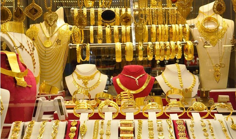 Çarşıbaşı Kuyumcu